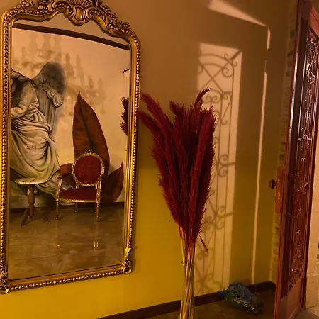 Отель Dionysos 1789 Boutique *