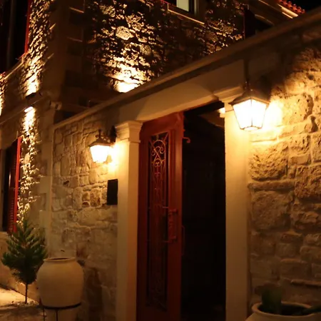 Dionysos 1789 Boutique فندق