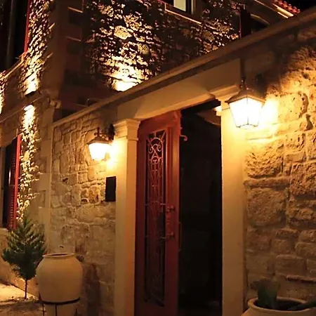 Dionysos 1789 Boutique * فوكا