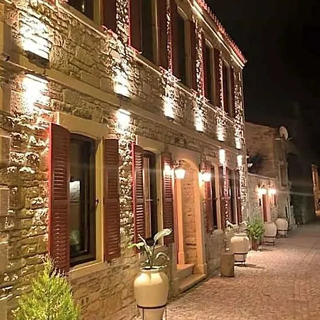Dionysos 1789 Boutique * فوكا