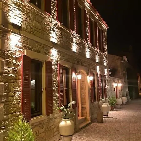 Dionysos 1789 Boutique Hotel *